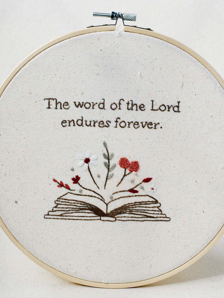 The Word of the Lord Embroidery Hoop